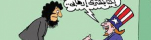 رغم المكافأة ووضعه على قائمة الإرهاب.. الجولاني لا يشكل خطرآ على أمريكا وإسرائيل