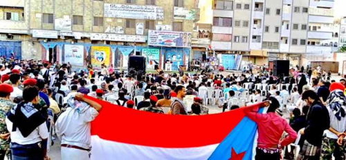 المقاومة الجنوبية تحيي ذكرى الأدريسي وشهداء الجنوب