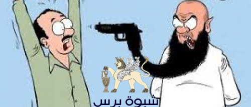 ظاهرة الفتاوى التكفيرية في الجنوب: نعيب غيرنا والعيب فينا