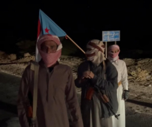 أبناء القطن يرحبون بالقوات الجنوبية ويدعمون عملية تحرير وادي حضرموت