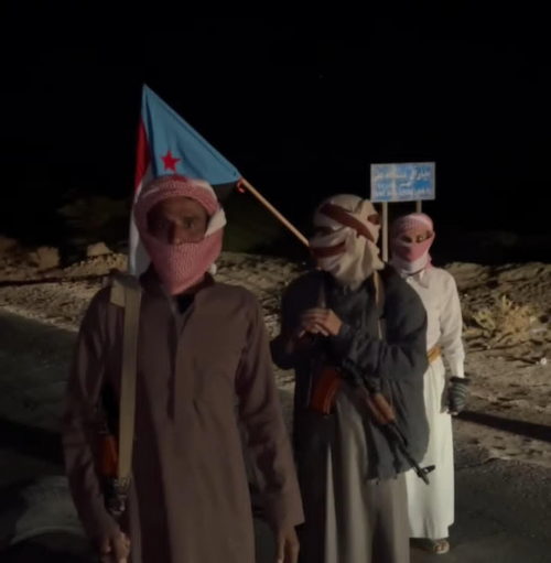 أبناء القطن يرحبون بالقوات الجنوبية ويدعمون عملية تحرير وادي حضرموت