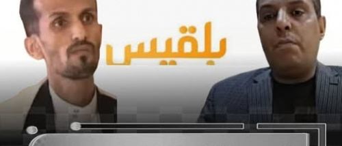 حضرموت الثائرة تحطم المؤامرات وتسحق كل خيانة