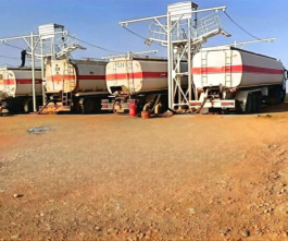 شركة بترومسيلة تعلن عودة تشغيل قطاعات المسيلة