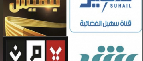 بن عيدان: نباح إعلام أحزاب اليمن يفضح صدمتهم من تحرير وادي حضرموت