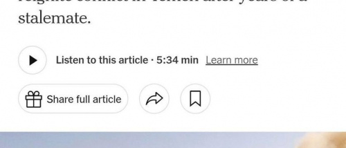 البيض لنيويرك تايمز: تحرير وادي حضرموت لحماية النفط ومكافحة الإرهاب والتهريب