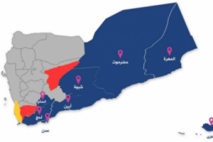 الجنوب العربي ومستقبله بين السيطرة الميدانية والاعتراف الدولي