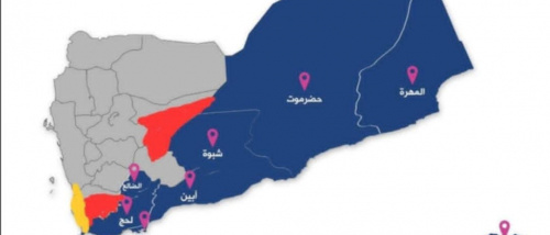 الجنوب العربي ومستقبله بين السيطرة الميدانية والاعتراف الدولي
