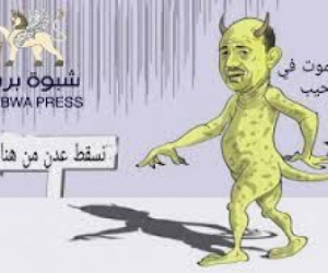 العليمي يلجأ للمجتمع الدولي.. والإنتقالي يبلغه لا تراجع عن مشروع الجنوب