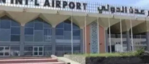 عاجل: مصدر بوزارة النقل يؤكد استئناف رحلات مطار عدن الدولي خلال ساعات