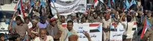 اعتصامات الجنوب&hellip; تفويض سياسي شعبي يقترب من لحظة إعلان الدولة