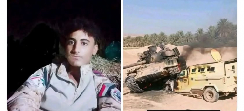 صورة للتاريخ لن تُنسى: تصادم في ساحة المعركة وبطولة لن تتكرر