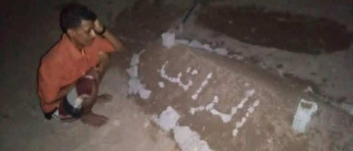 الوحدة… من جسر أحلام إلى جسر عبور للسرق نحو الثروات