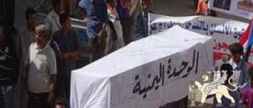 حضرموت ترسم اتجاه المستقبل وتُربك مشاريع المركزية القادمة من صنعاء