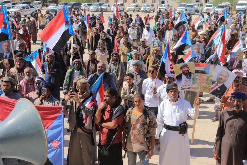 وقفة لأبناء وادي حضرموت مؤيدة للقوات المسلحة الجنوبية