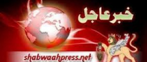 عاجل.. هجوم إرهابي يستهدف القوات الجنوبية في المصينعة رداً على انتصارات حضرموت والمهرة