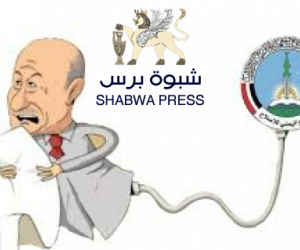 المخبر الذي أصبح رئيسًا: اليمن بين جناح فندقي وخنادق الميدان