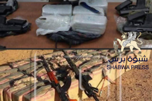 عاجل:قوات الجنوب بالمهرة.. ضبط 3 أطنان حشيش و600 جهاز تحكم وطائرات مسيّرة و800 قنّاص