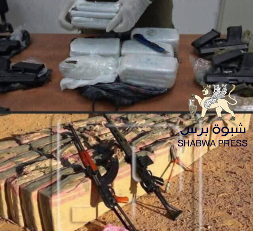 عاجل:قوات الجنوب بالمهرة.. ضبط 3 أطنان حشيش و600 جهاز تحكم وطائرات مسيّرة و800 قنّاص