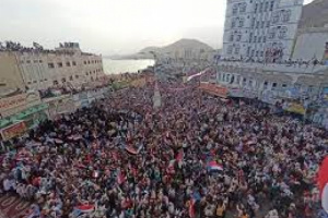 حضرموت أم الثورة الجنوبية.. بايعشوت وبن داؤود صنعا النشيد الجنوبي الحالي