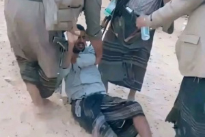 جريمة قتل بشعة تُختزل ببيان.. سلطة شبوة تساوي بين الدم ومخالفة المرور