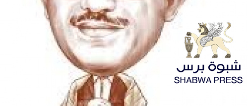 علي البخيتي من زيدي صغير (زنبيل) إلى مهرج سياسي