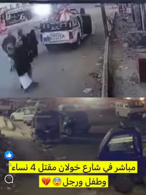 قتل خمس نساء في صنعاء وسحل امرأة وطفلها في مأرب: جرائم بلا تغطية إعلامية