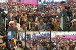 البيان الختامي لمهرجان المديريات الشرقية لمحافظة شبوة