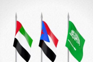 عاجل: مشاورات سعودية إماراتية لاحتواء التطورات في الجنوب