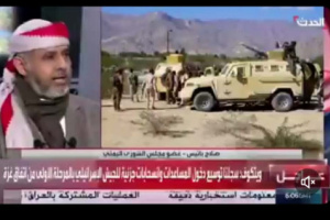 سياسي جنوبي يفضح تهديدات باتيس الجوفاء ويذكّره بأن حضرموت تُحسم بالفعل لا بالاستعراض