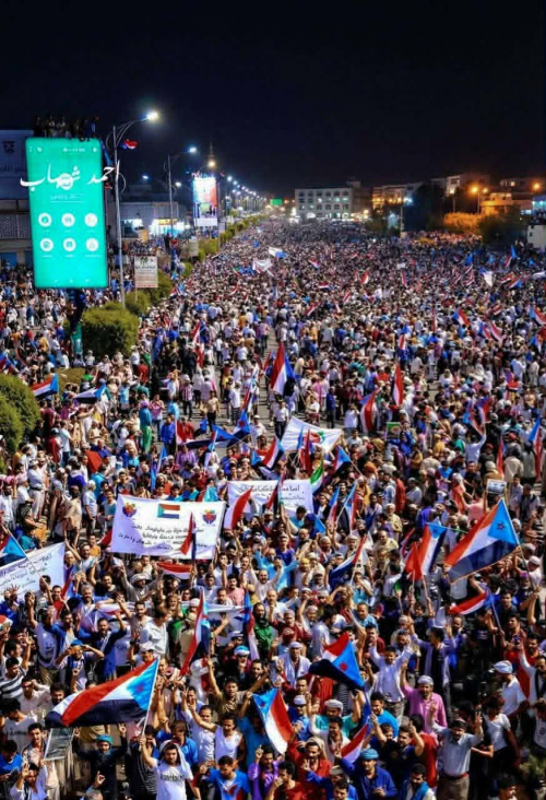 14 وزارة وهيئة في عدن تؤكد دعمها للمسار السياسي للمجلس الانتقالي الجنوبي