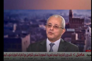 مصطفى نعمان نائب وزير خارجية العليمي يهدد السعودية: الحرب على الجنوب أو نتحالف مع الحوثي