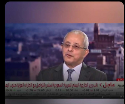 مصطفى نعمان نائب وزير خارجية العليمي يهدد السعودية: الحرب على الجنوب أو نتحالف مع الحوثي