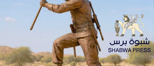 لا مكان للعواطف: إعلان دولة غير مكتملة الشروط هدية مجانية لأعداء الجنوب