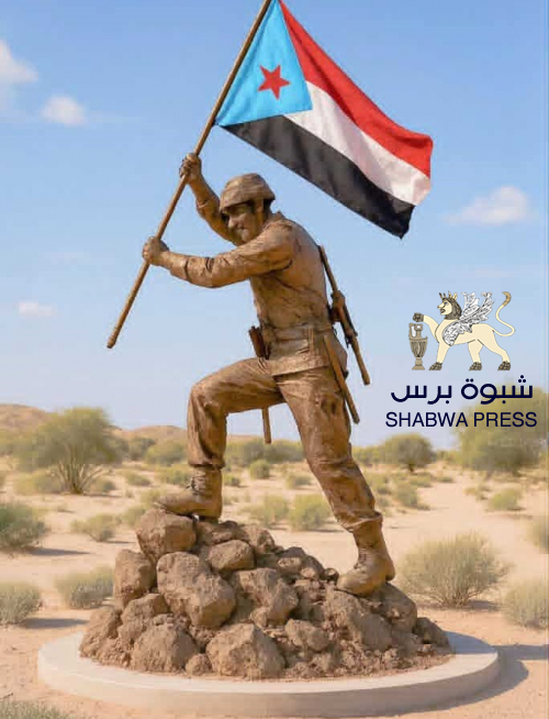 لا مكان للعواطف: إعلان دولة غير مكتملة الشروط هدية مجانية لأعداء الجنوب