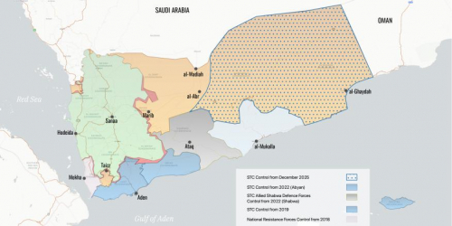  تحوّل اليمن الزلزالي&hellip; ولماذا لا يمكن تجاوز الجنوب العربي في معادلة الأمن الإقليمي