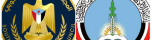 عاجل: حظر مرتقب لنشاط حزب الإصلاح في الجنوب وفق صلاحيات المجلس الانتقالي الجنوبي