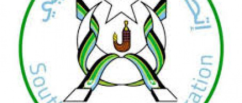 بيان تأييد صادر عن تجمع اتحاد الجنوب العربي &ndash; عدن