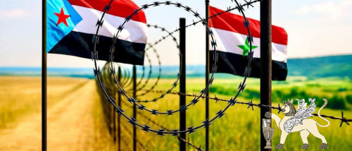 الوضع في الجنوب: ليس انفصالًا ولا فكّ ارتباط، بل استعادة دولة