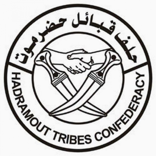 حلف قبائل حضرموت يؤيد بيان السلطة المحلية وقرارات المجلس الانتقالي الجنوبي