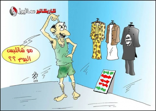 بافقيه: تحالفات صنعاء ضد الجنوب تؤكد أننا شعبان ودولتان مختلفتان