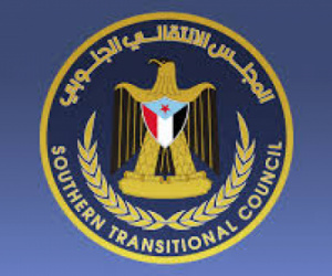 عاجل: بيان هام صادر عن المجلس الانتقالي الجنوبي بخصوص تطورات الأوضاع في محافظتي حضرموت والمهرة