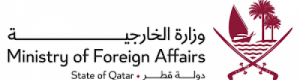 في بيان صادم للشرعية: قطر تدعم التهدئة في اليمن وتتجاهل وحدة البلاد وسلامة أراضيه