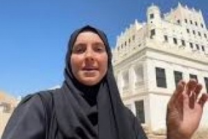 الانتقالي بأمريكا: اتهامات غير مثبتة تُستغل لتبرير تهديدات عسكرية