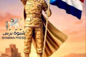 معهد الاستخبارات البريطاني: سيطرة الانتقالي على النفط تفتح احتمال قيام دولة جنوبية