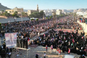 عاجل: أهم نقاط البيان.. سيئون تجدد العهد لاستعادة دولة الجنوب وتفوض الانتقالي خيارًا نهائيًا بلا تراجع أو مساومة