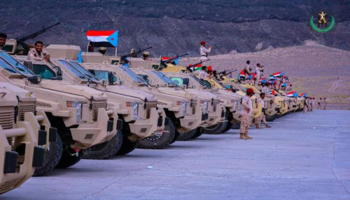 عاجل: القوات الجنوبية الحكومية: جاهزون لملاحقة العناصر الإرهابية وتأمين أبين