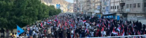 البيان الختامي لمليونية "القرار قرارنا" في المكلا بحضرموت