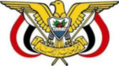 عاجل: العليمي يوقف الدفاع المشترك مع الإمارات ويمنحها 24 ساعة لمغادرة اليمن