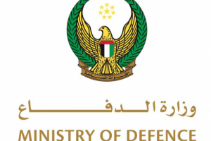 عاجل: بيان صادر عن وزارة الدفاع في دولة الإمارات العربية المتحدة