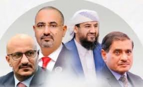 3 وزارات حكومية تؤكد دعمها للبيان المشترك لمجلس القيادة الرئاسي 